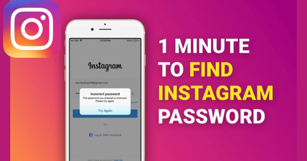 How Do I Retrieve My Instagram Password